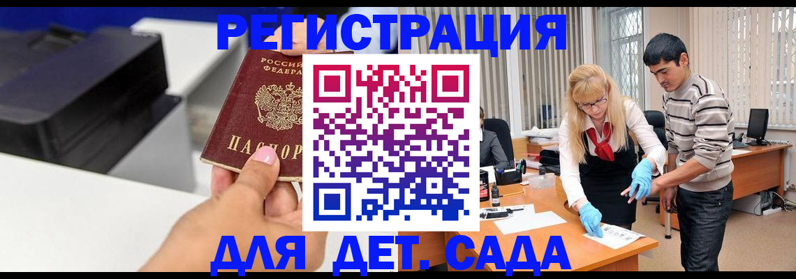 форма 3 в Кирсанове